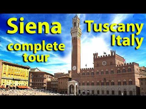 siena, tuscany, italy complete tour